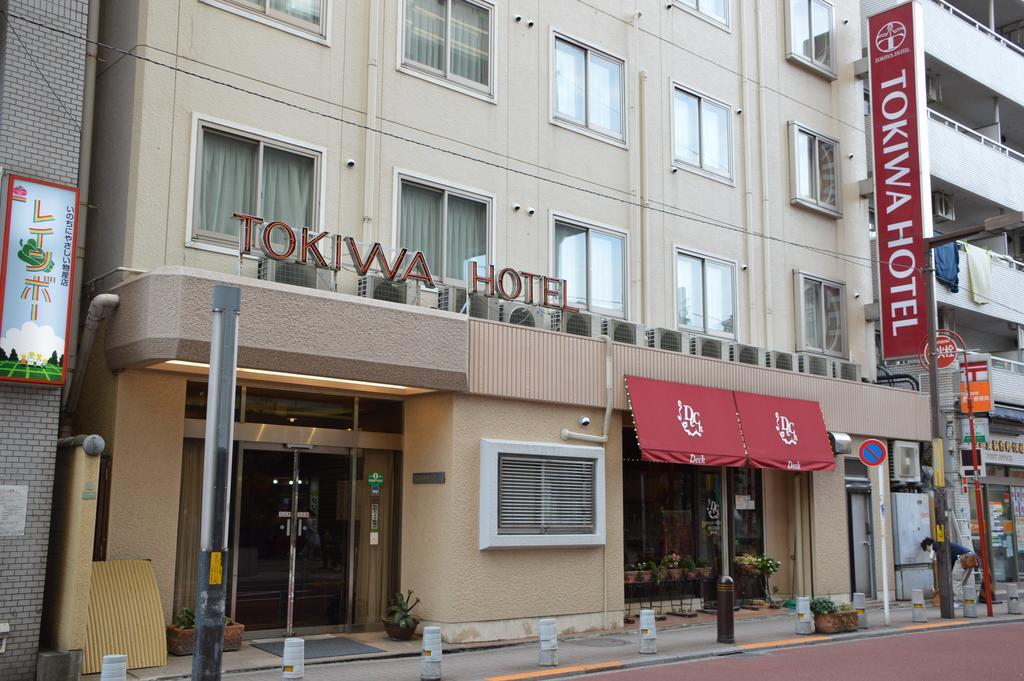 Tokiwa Hotel Tokio Exterior foto