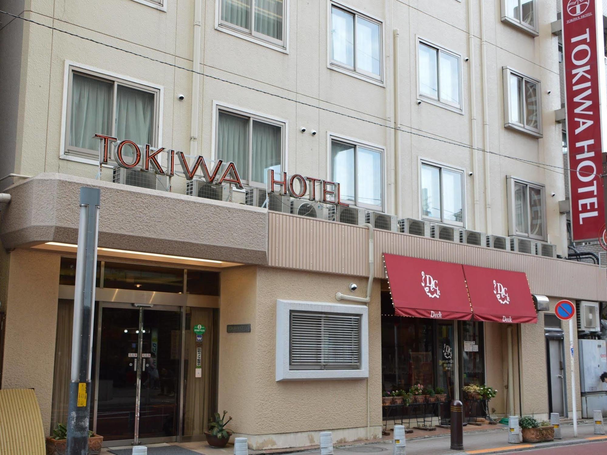 Tokiwa Hotel Tokio Exterior foto